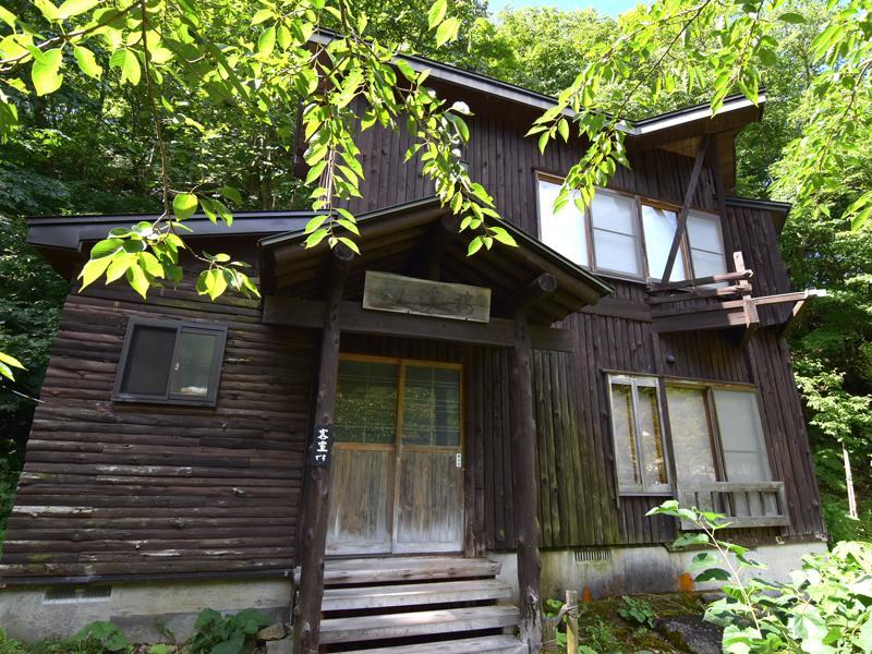 Lamp No Yado Aoni Onsen Hotel Hirakawa Ngoại thất bức ảnh