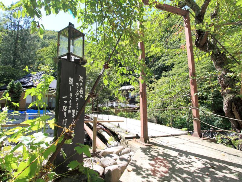 Lamp No Yado Aoni Onsen Hotel Hirakawa Ngoại thất bức ảnh