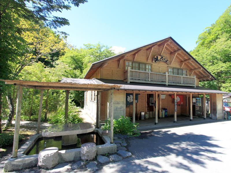 Lamp No Yado Aoni Onsen Hotel Hirakawa Ngoại thất bức ảnh