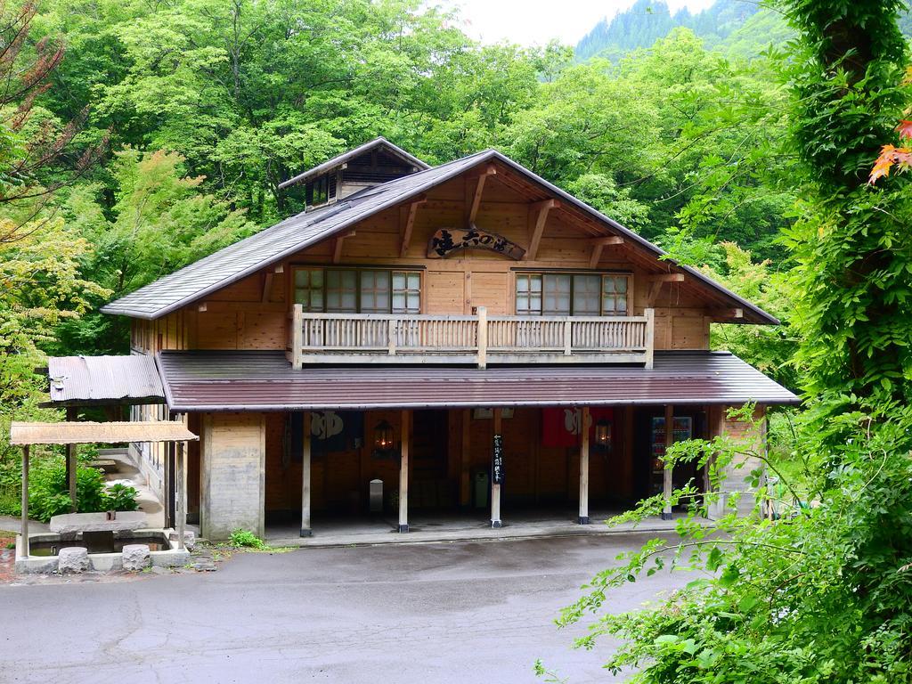 Lamp No Yado Aoni Onsen Hotel Hirakawa Ngoại thất bức ảnh